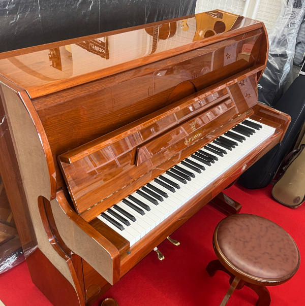 QPIANO