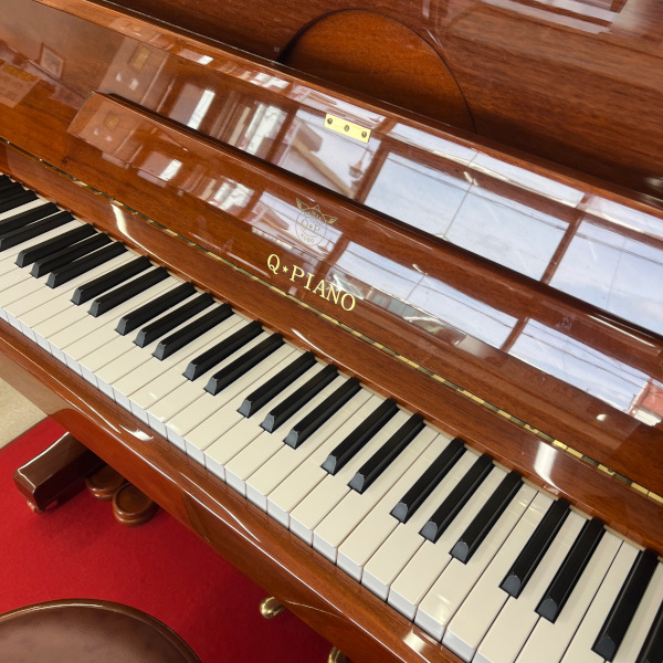 QPIANO